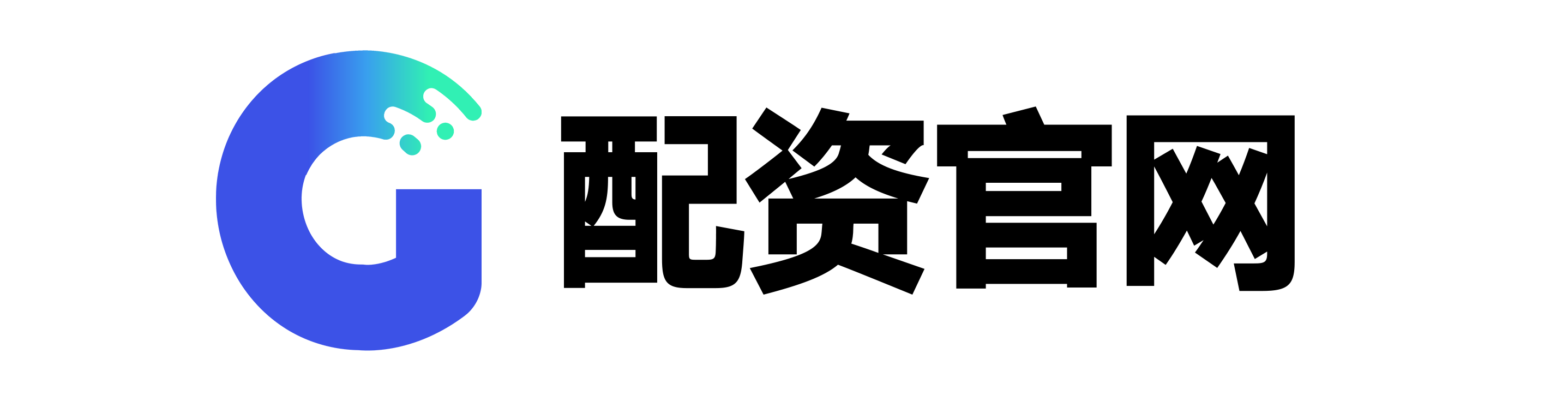 好点点配资