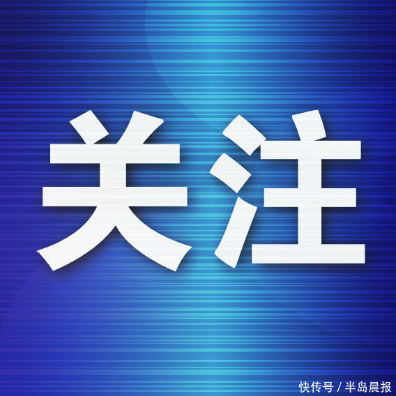 春安配资 个人住房公积金贷款利率下调0.25个百分点 利率调整无需个人申请