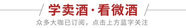 涨8 巴乔、卡洛斯空降“村超”，国台以“通透”之心开出一记“好球”