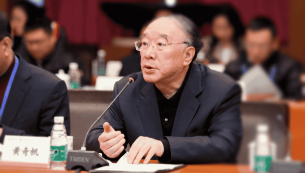 聚赢盘 黄奇帆再次预言未来房地产，今年已经应验，明年或大概率也是对的
